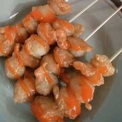 รูปของ Cilor Tusuk