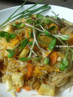 A picture of Easy Pad Thai.
