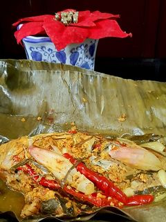 Foto resep Pepes ikan Mas bumbu Arsik