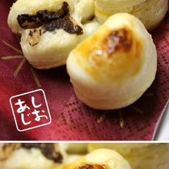 A picture of Heart-Shaped Chocolate Pie Bites.