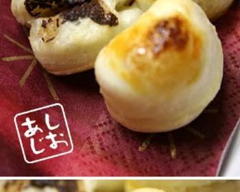 The New Way Making Recipe HeartShaped Chocolate Pie Bites Very Delicious