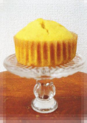 A picture of Kabocha Muffins for Kabocha Lovers.