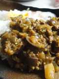 Eggplant and Bell Pepper Keema Curry