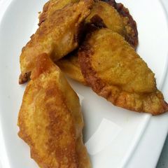 A picture of Easy Fried Dumpling.