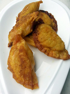 A picture of Easy Fried Dumpling.