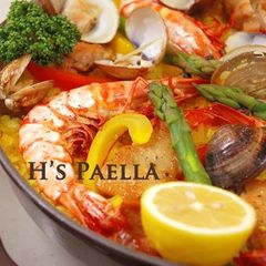 A picture of Mixed Paella.