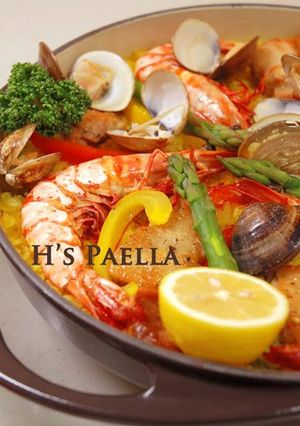 A picture of Mixed Paella.