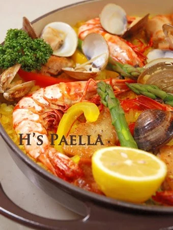 Easy Ways Prepare Recipes Mixed Paella the So Delicious Tasty.