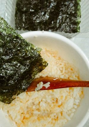 A picture of Korean style rice.