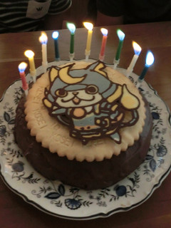 A picture of Cookie Ice Cream Cake Decorated For a Birthday.