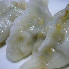 A picture of Gluten-Free Rice Flour Gyoza Dumplings.