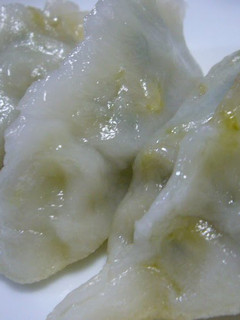 A picture of Gluten-Free Rice Flour Gyoza Dumplings.