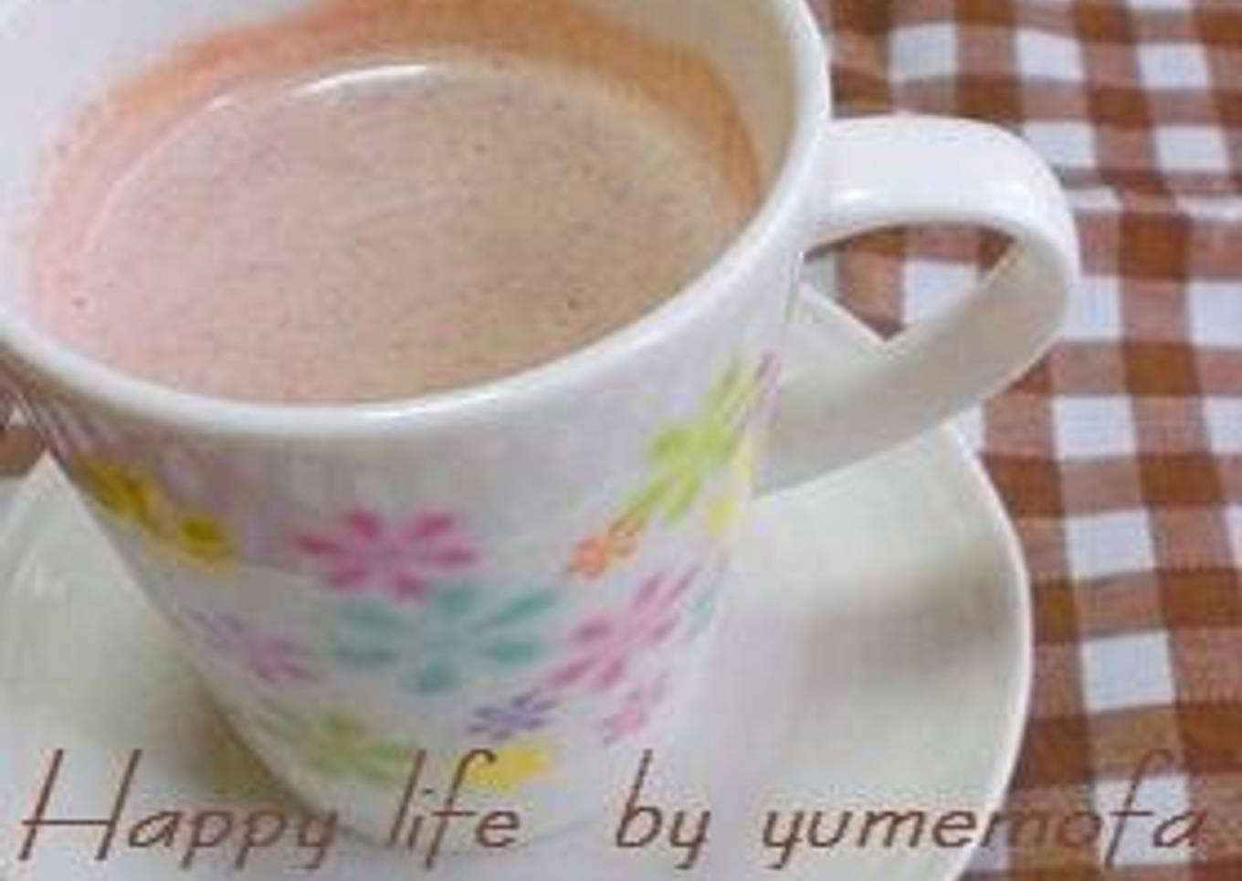 Hot Banana Cocoa