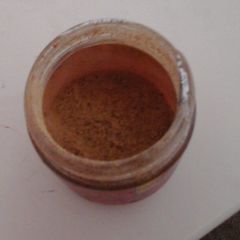 A picture of Secret chicken seasoning.