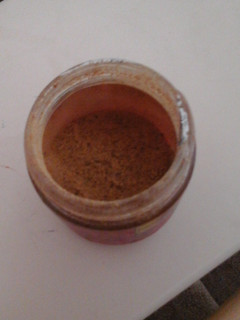 A picture of Secret chicken seasoning.