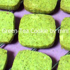 A picture of Matcha Cookies.