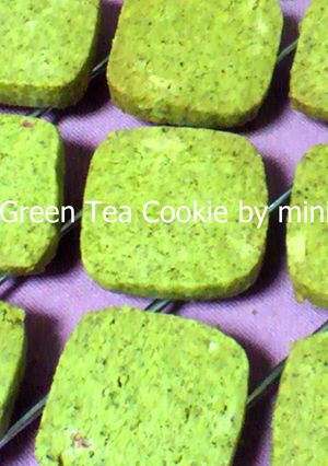 A picture of Matcha Cookies.