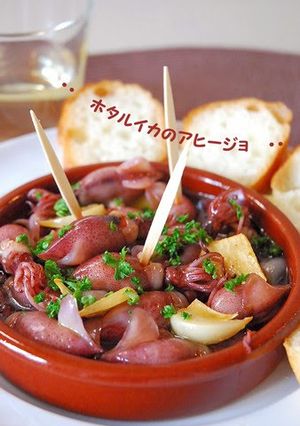 A picture of Firefly Squid Ajillo.