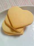 Sublime Cookies with Bread Flour and Cornstarch
