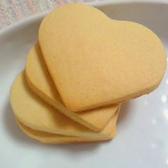 A picture of Sublime Cookies with Bread Flour and Cornstarch.