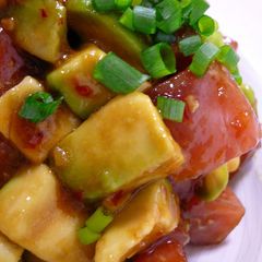A picture of Tuna & Avocado Yukke.