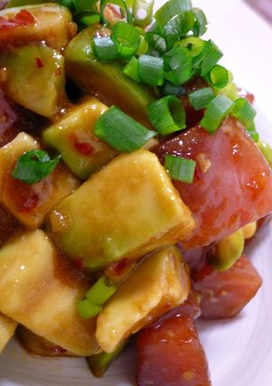 A picture of Tuna & Avocado Yukke.