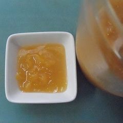 A picture of Yuzu Jam (Marmalade).