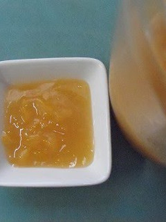 A picture of Yuzu Jam (Marmalade).