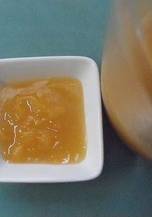 A picture of Yuzu Jam (Marmalade).
