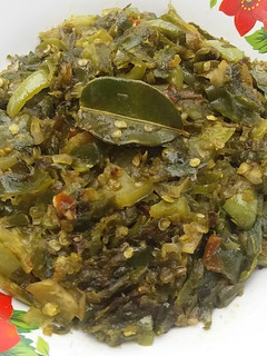 Foto resep 556. Sambal hijau