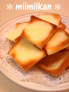 A picture of Easy Rusk with Sandwich Bread in 5 Minutes.