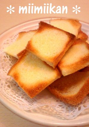 A picture of Easy Rusk with Sandwich Bread in 5 Minutes.