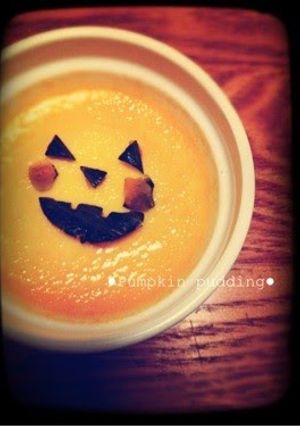 A picture of Halloween Kabocha Squash Pudding.