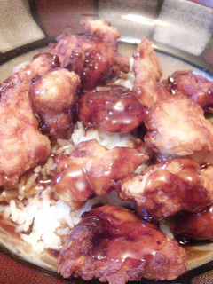 A picture of Asian Honey Chicken.