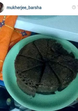 A picture of Barsha's coffee cake.