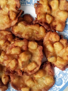 A picture of Fried Banana.