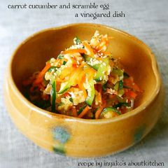 A picture of Sunomono-Style Carrot, Cucumber, and Egg Salad.