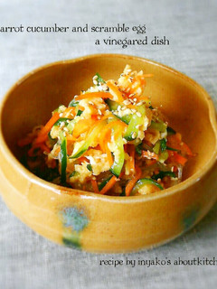 A picture of Sunomono-Style Carrot, Cucumber, and Egg Salad.