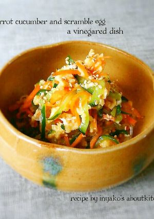 A picture of Sunomono-Style Carrot, Cucumber, and Egg Salad.