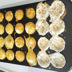 A picture of Breakfast Egg Muffins.