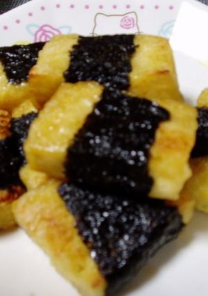 A picture of Diet Series! Fried Tofu Wrapped in Nori.