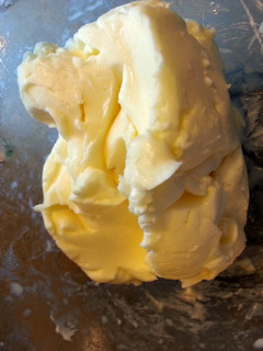 A picture of Homemade Butter.