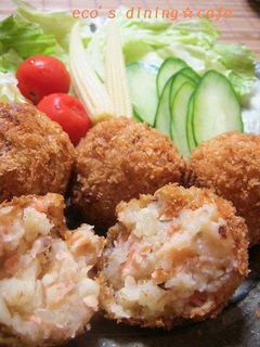 A picture of Autumn Salmon and Butter Croquettes.
