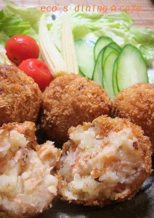 A picture of Autumn Salmon and Butter Croquettes.