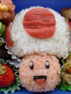 A picture of Super Mario Toad (Kinopio) For Charaben (Decorative Bentos).