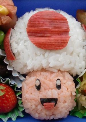 A picture of Super Mario Toad (Kinopio) For Charaben (Decorative Bentos).