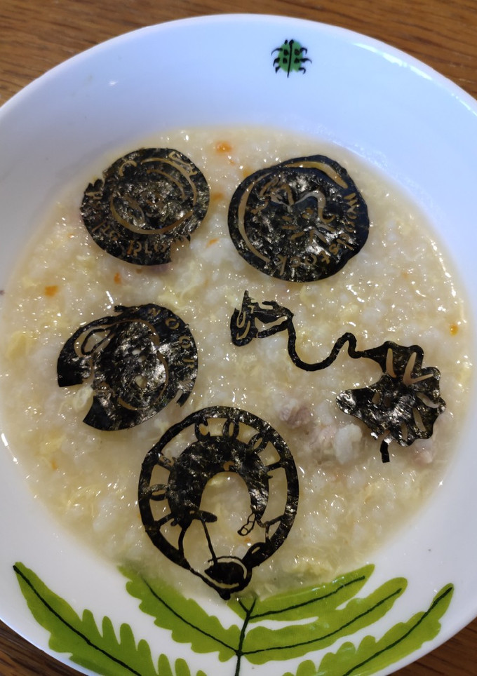A picture of Congee.