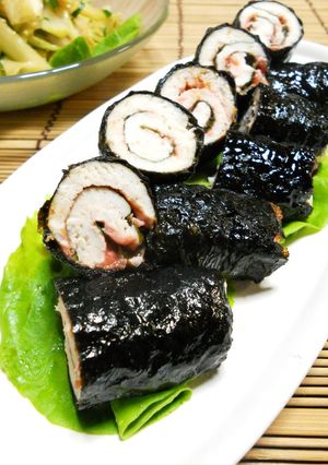 A picture of Chicken Tender Pickled Plum Shiso Toasted Nori Seaweed Rolls.