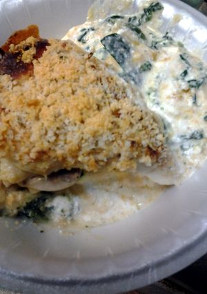 A picture of au grarten vegetable medley.