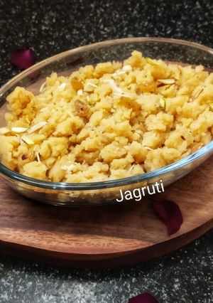 A picture of Suji Halwa !!.
